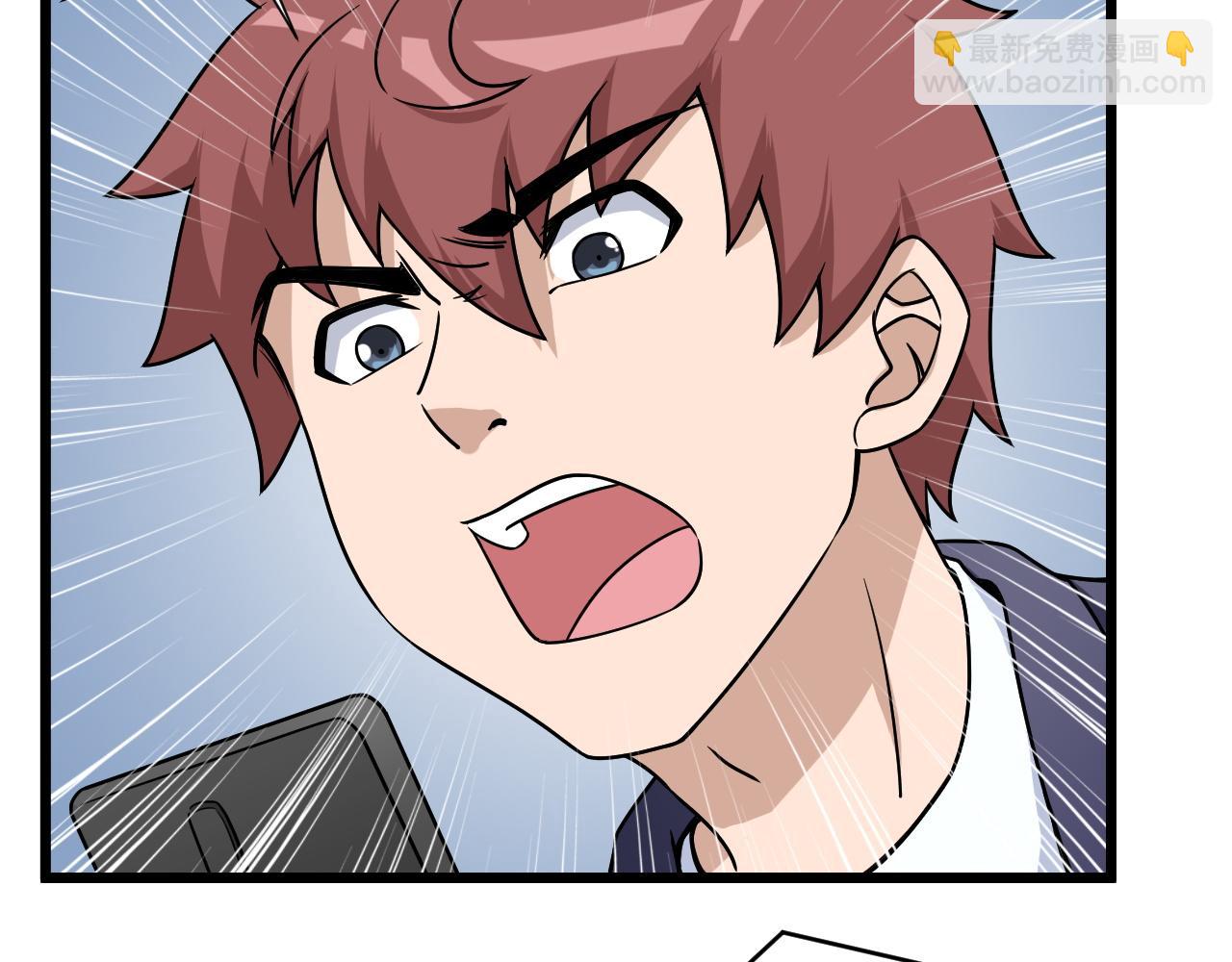 第127话 幻天八恶人上线(1/3)-第129话