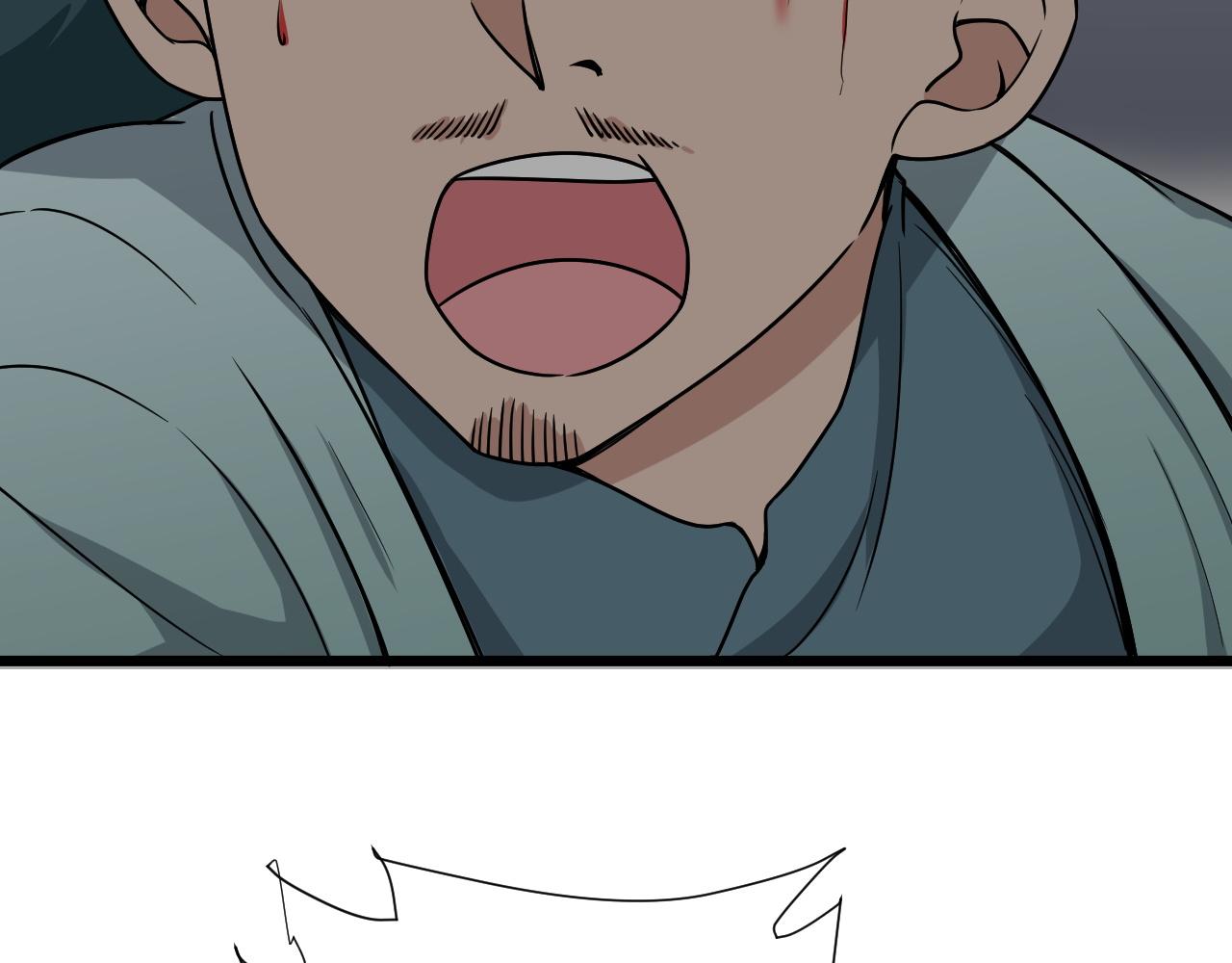 第127话 幻天八恶人上线(1/3)-第129话