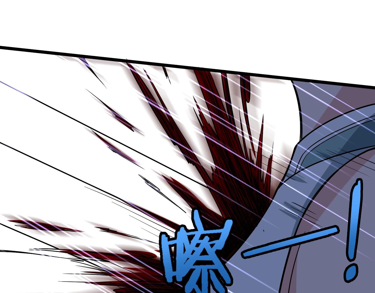 第129话  黑化(1/3)-第131话