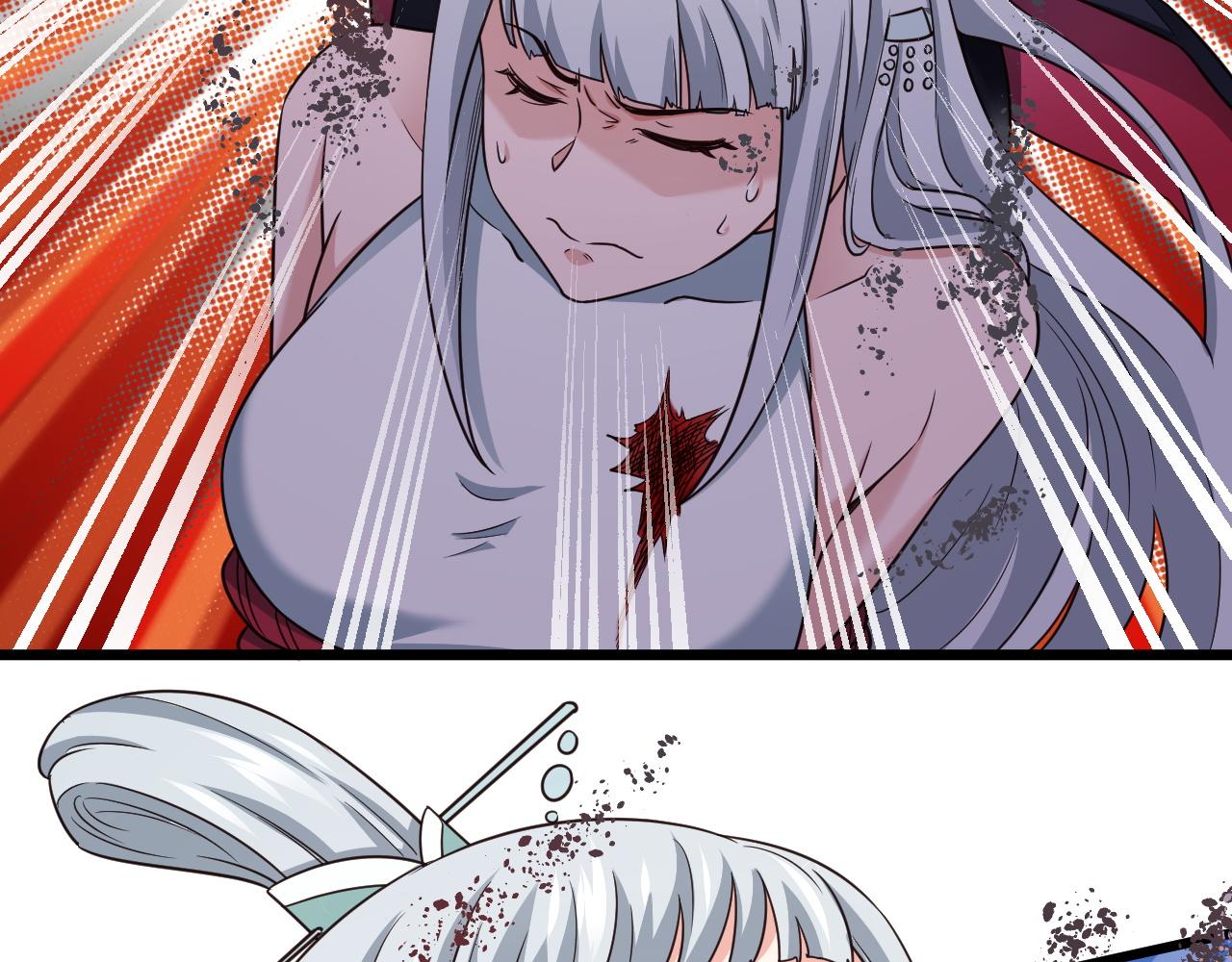 第129话  黑化(1/3)-第131话