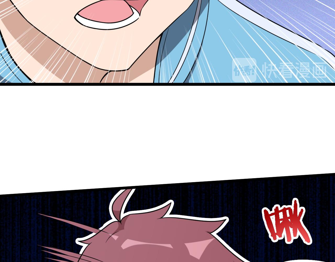 第131话 嘴强王者(1/2)-第133话