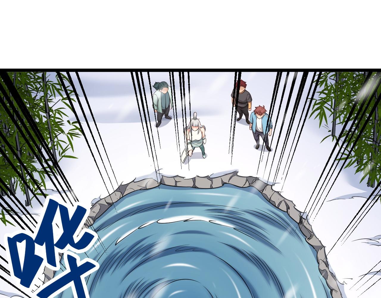 第133话  重返秘境(1/2)-第135话