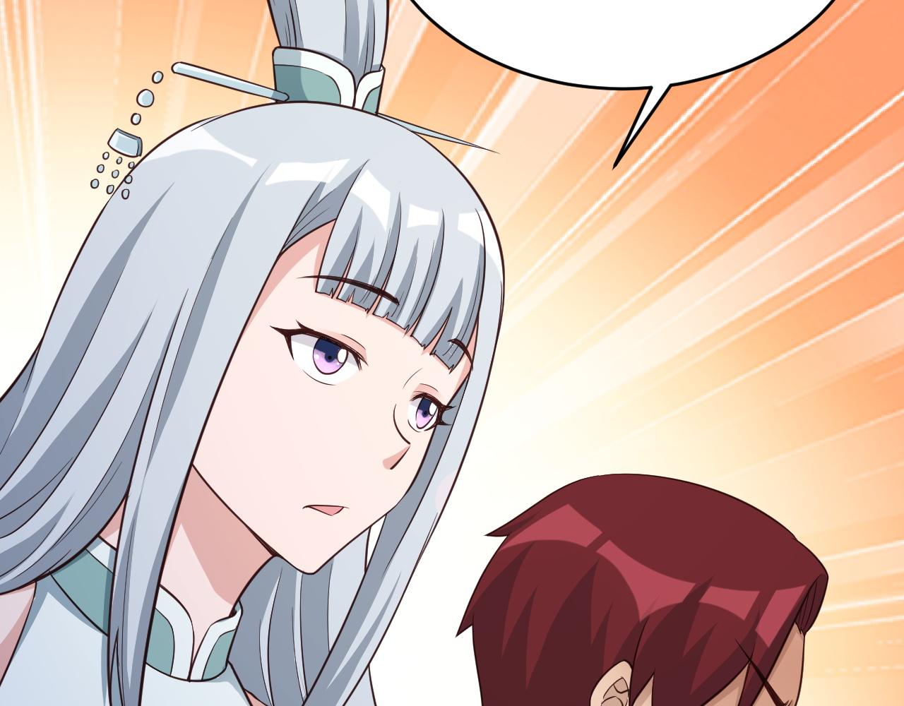 第133话  重返秘境(1/2)-第135话