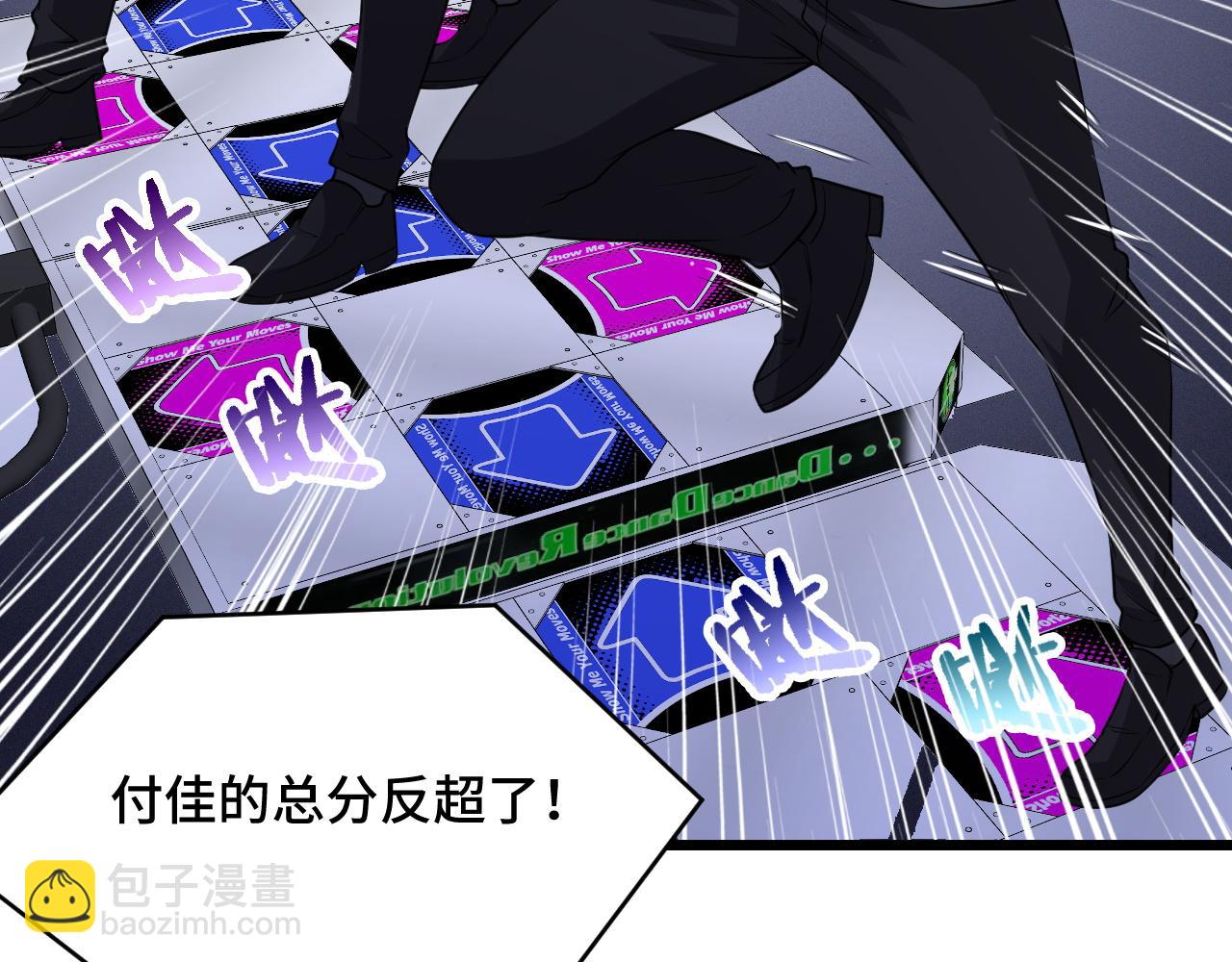 第135话  峡谷猎孤人(1/2)-第137话