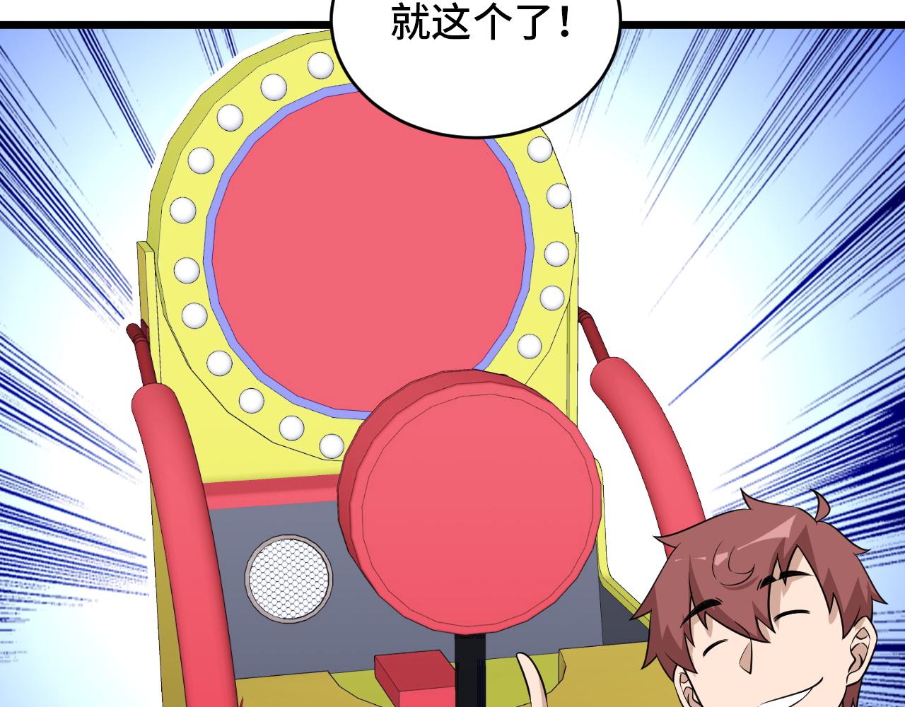 第135话  峡谷猎孤人(1/2)-第137话