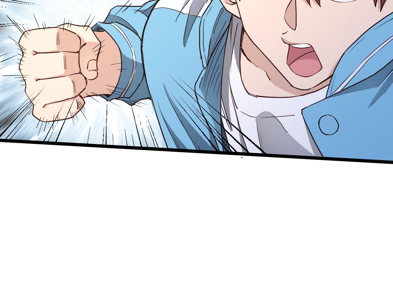 第135话  峡谷猎孤人(1/2)-第137话