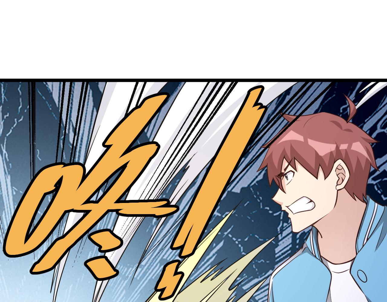 第135话  峡谷猎孤人(1/2)-第137话