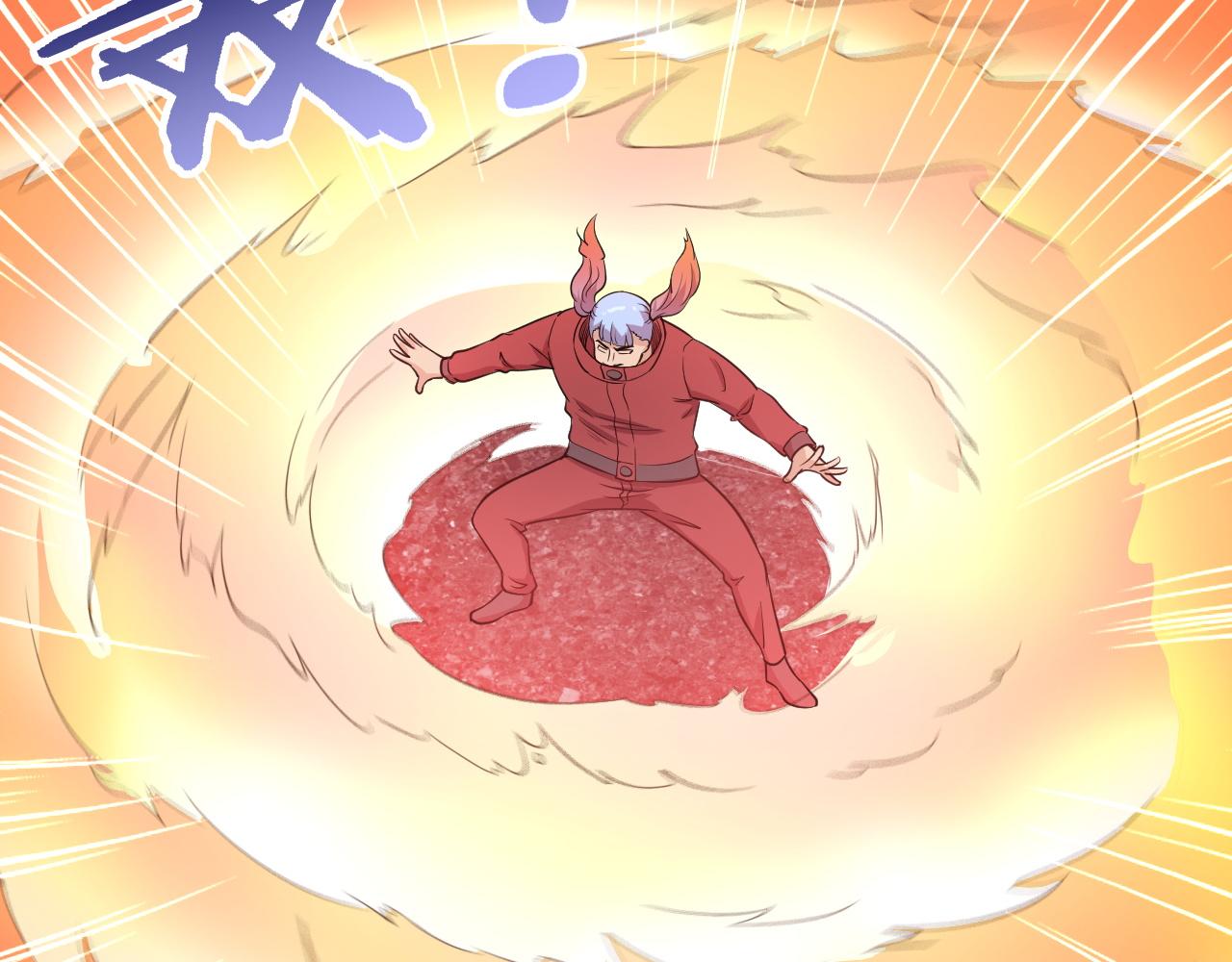 第137话 盘古斧6不6！(1/2)-第139话