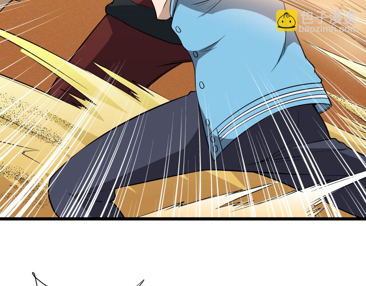 第137话 盘古斧6不6！(1/2)-第139话