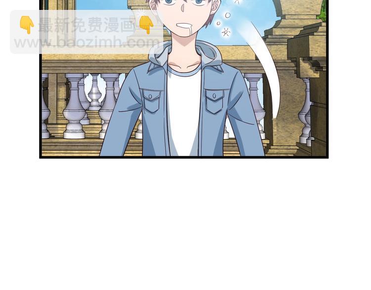 第15话 四大杀手(1/3)-第15话