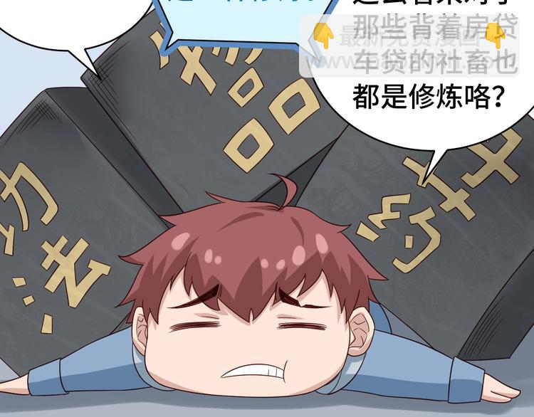 第15话 四大杀手(1/3)-第15话