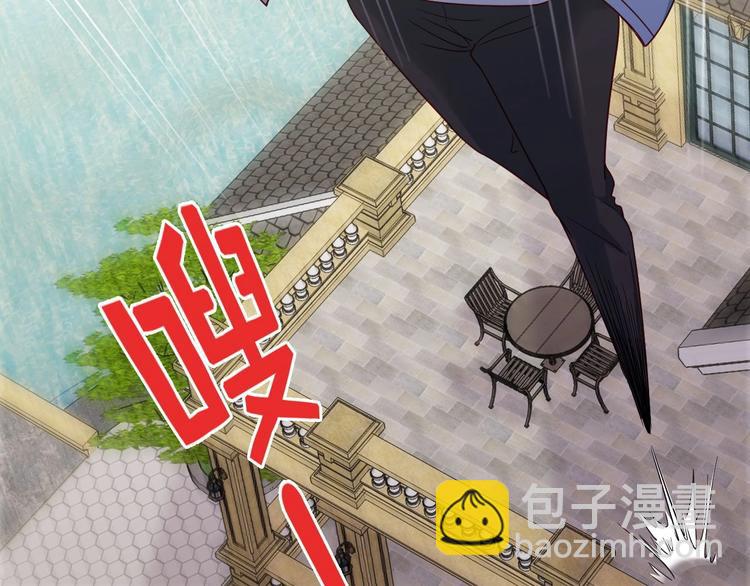 第15话 四大杀手(1/3)-第15话