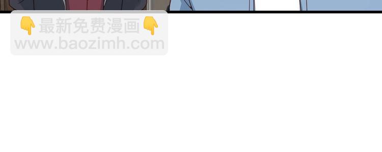 第15话 四大杀手(1/3)-第15话