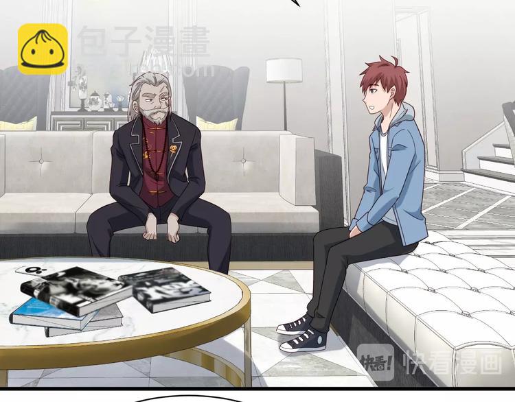 第15话 四大杀手(1/3)-第15话