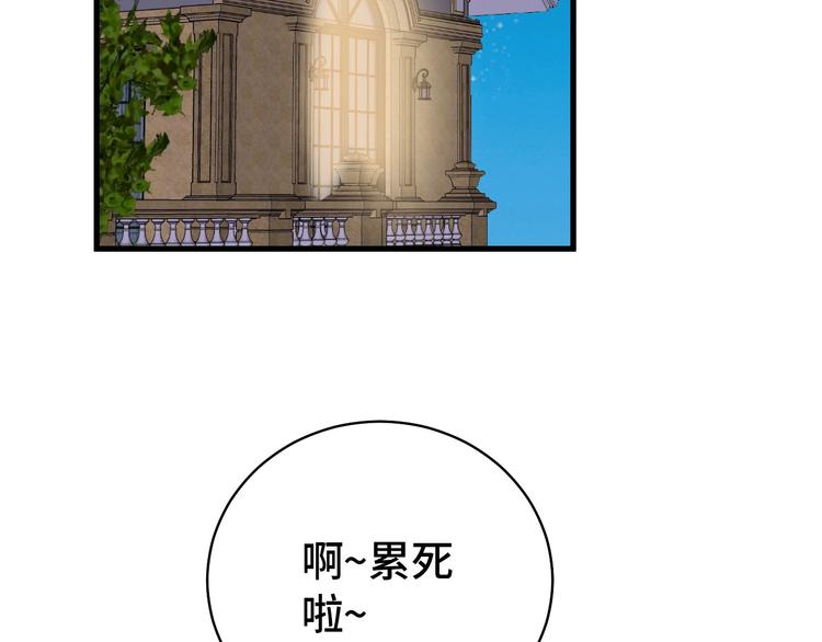 第15话 四大杀手(1/3)-第15话