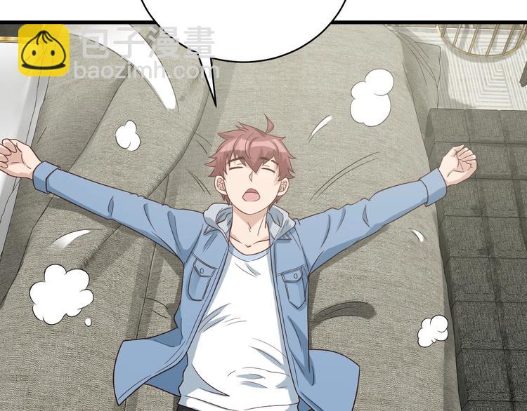 第15话 四大杀手(1/3)-第15话