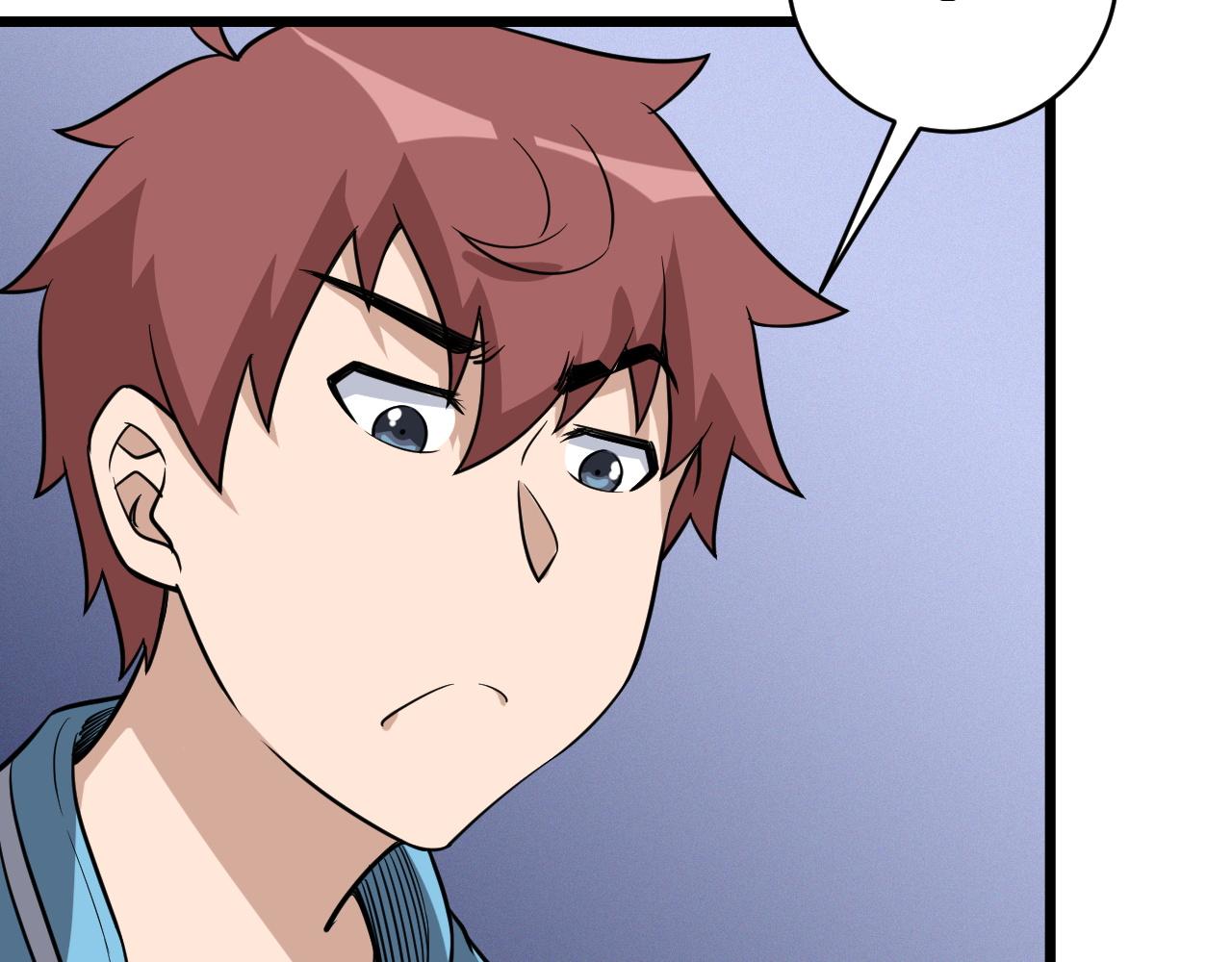 第139话 外星宝石蛊惑人心(1/2)-第141话