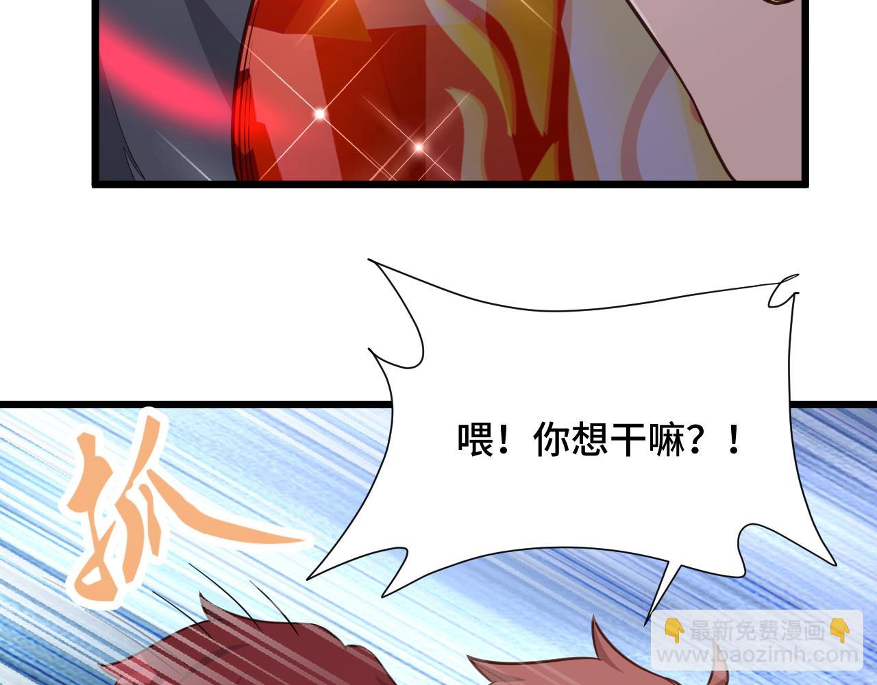 第139话 外星宝石蛊惑人心(1/2)-第141话