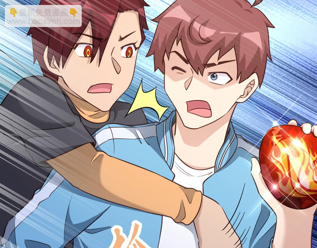 第139话 外星宝石蛊惑人心(1/2)-第141话