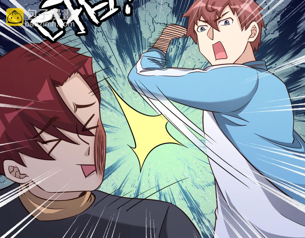 第139话 外星宝石蛊惑人心(1/2)-第141话