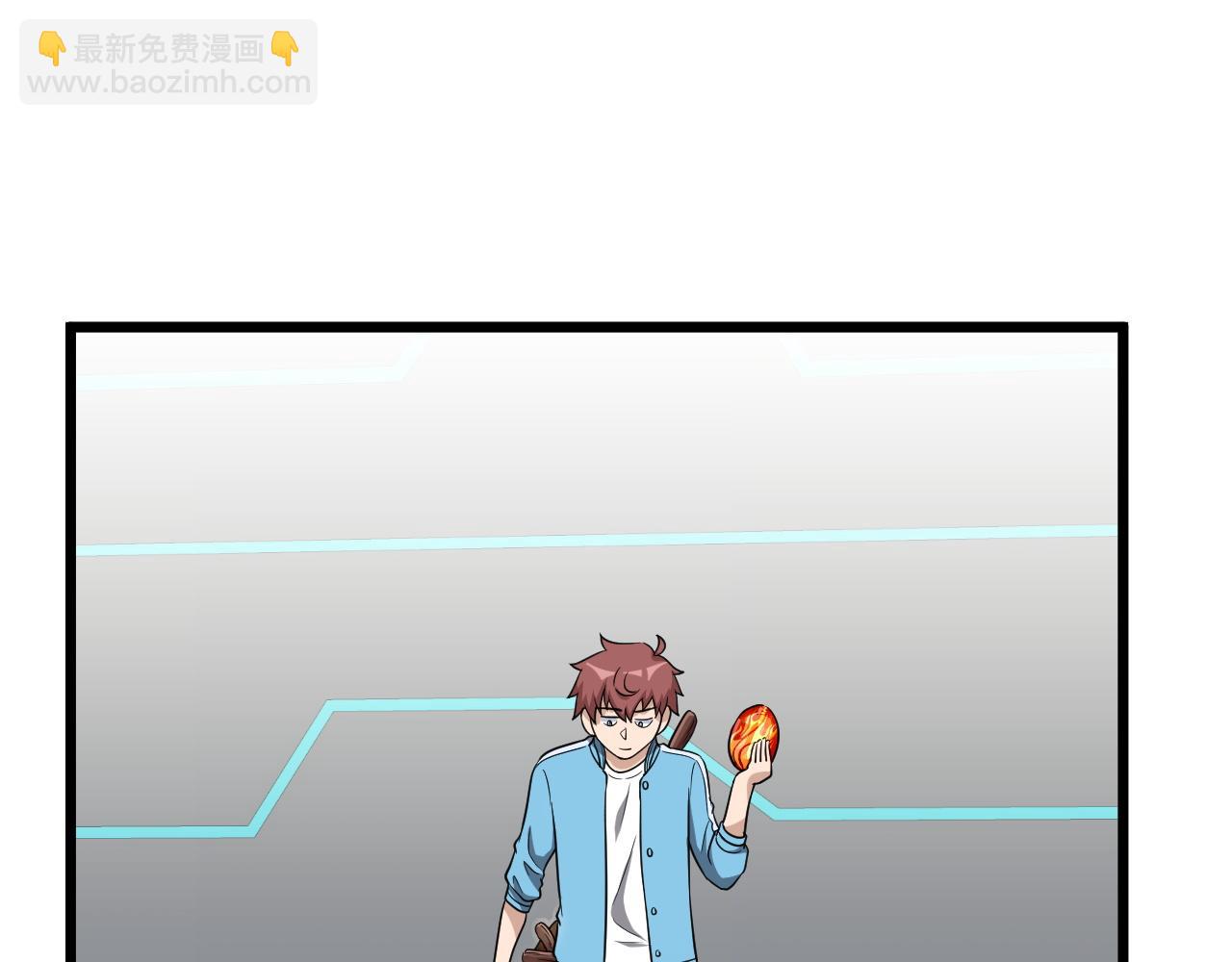 第139话 外星宝石蛊惑人心(1/2)-第141话