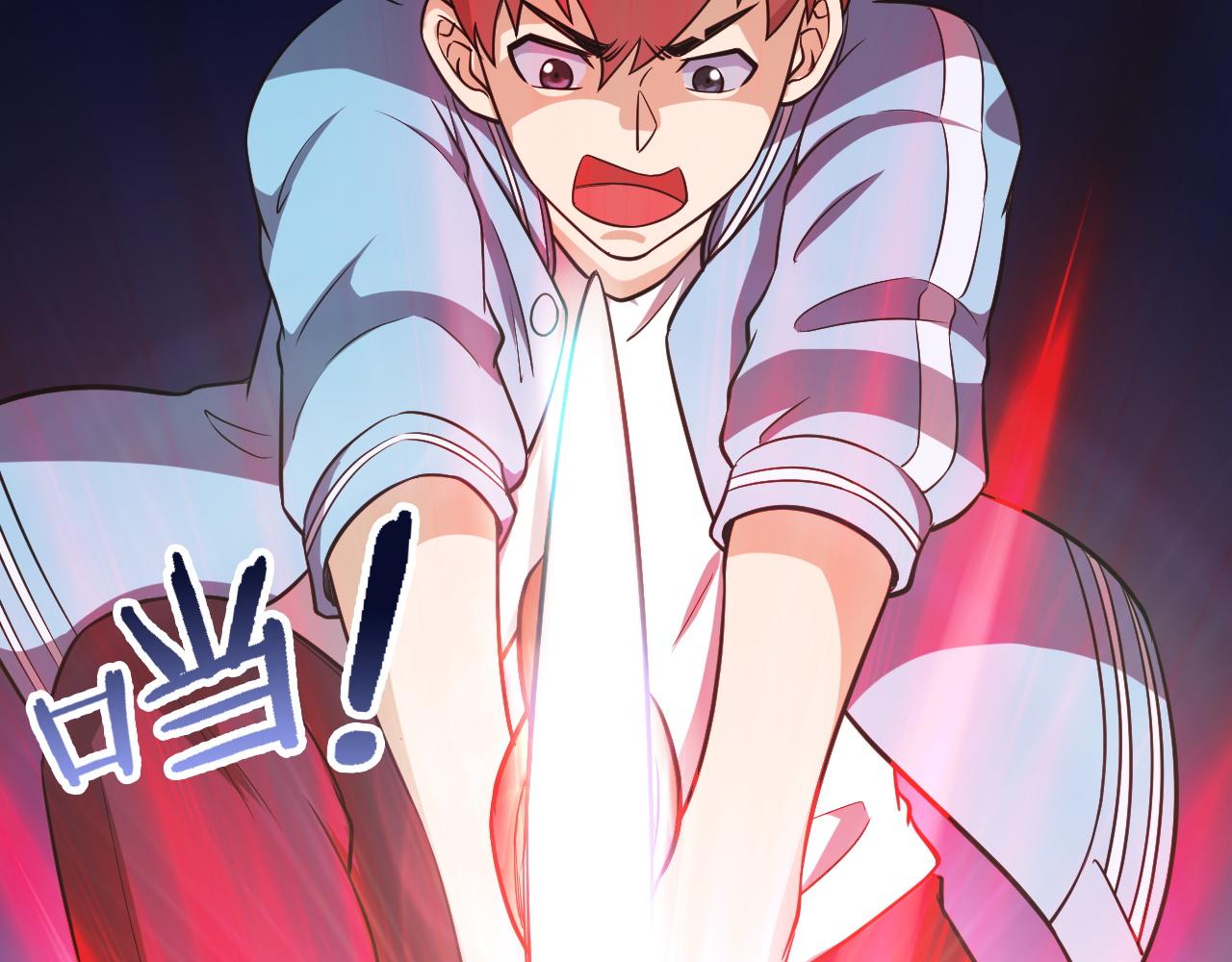 第139话 外星宝石蛊惑人心(1/2)-第141话