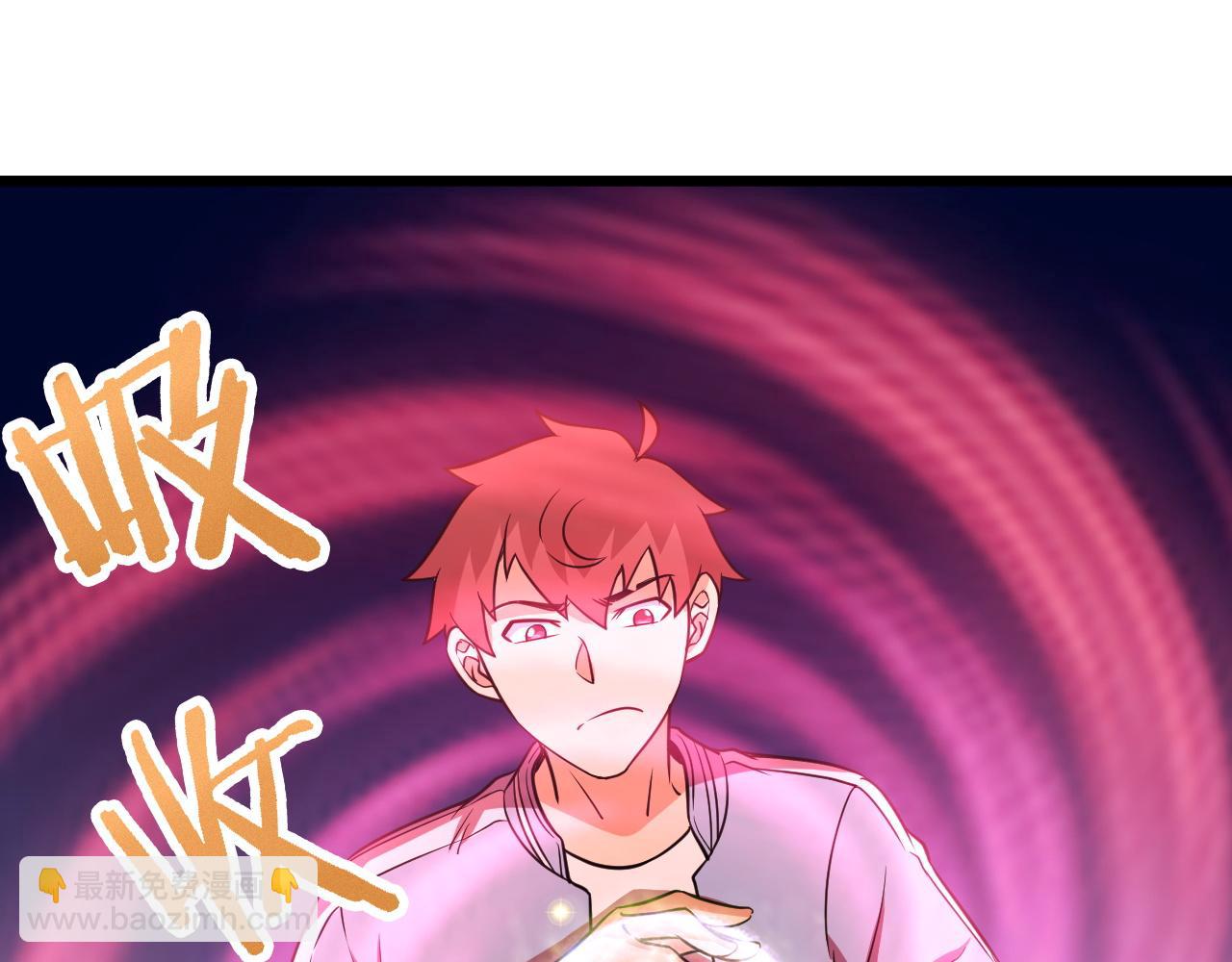 第139话 外星宝石蛊惑人心(1/2)-第141话