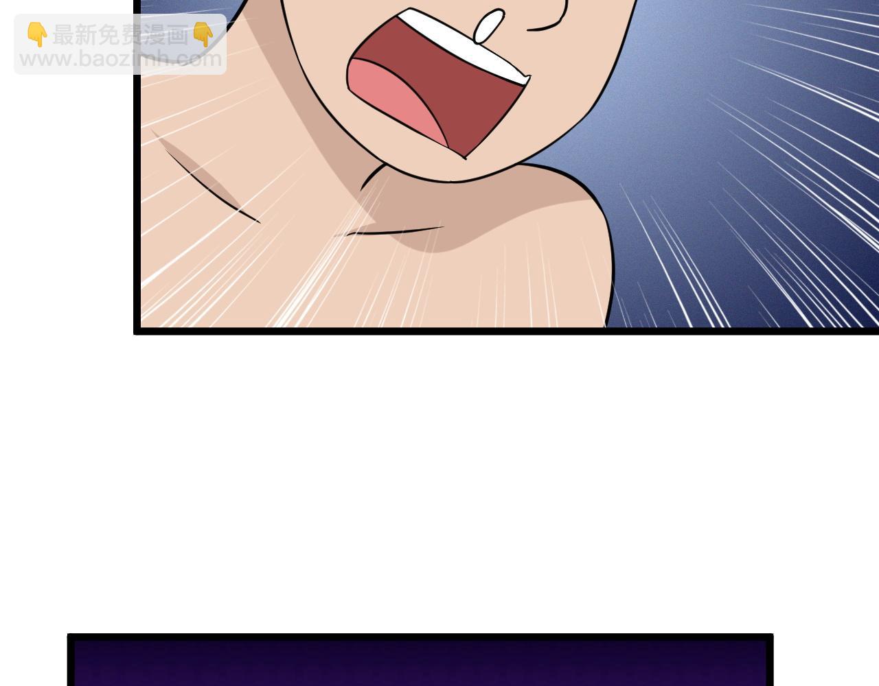 第139话 外星宝石蛊惑人心(1/2)-第141话