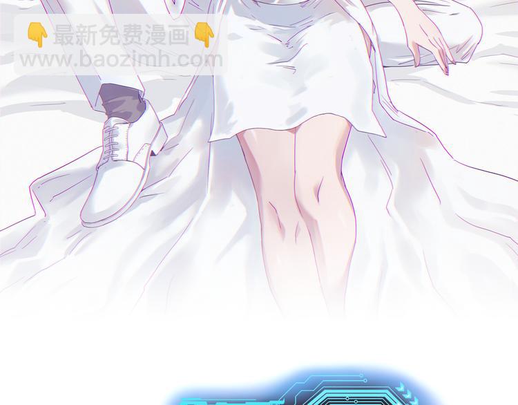 第141话  大敌来袭(1/3)-第143话