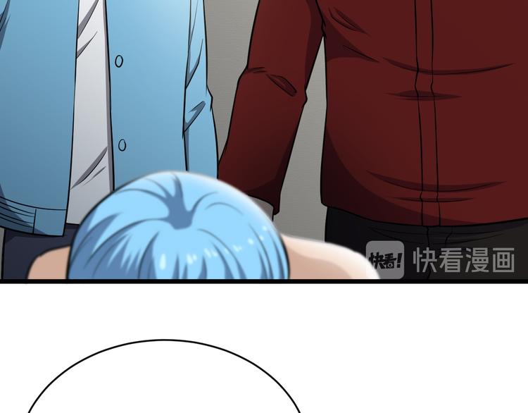 第141话  大敌来袭(1/3)-第143话