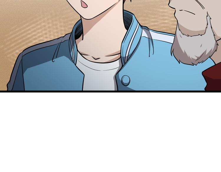 第141话  大敌来袭(1/3)-第143话