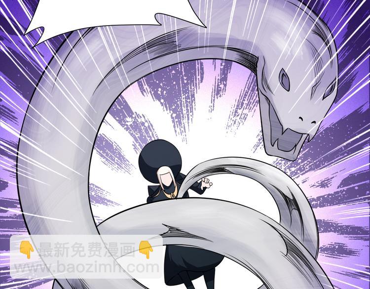 第143话 君子雷秦明强势登场(1/3)-第145话