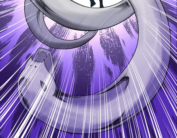 第143话 君子雷秦明强势登场(1/3)-第145话