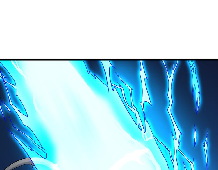 第143话 君子雷秦明强势登场(1/3)-第145话