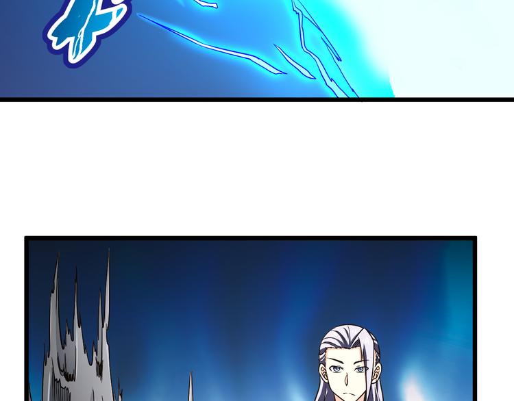 第143话 君子雷秦明强势登场(1/3)-第145话