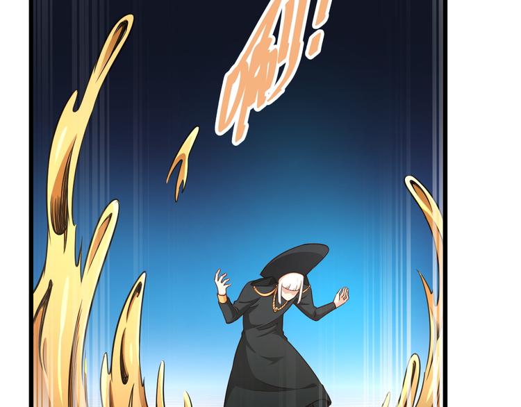 第143话 君子雷秦明强势登场(1/3)-第145话