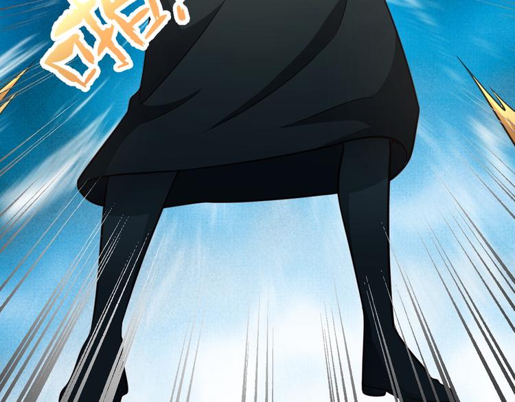 第143话 君子雷秦明强势登场(1/3)-第145话