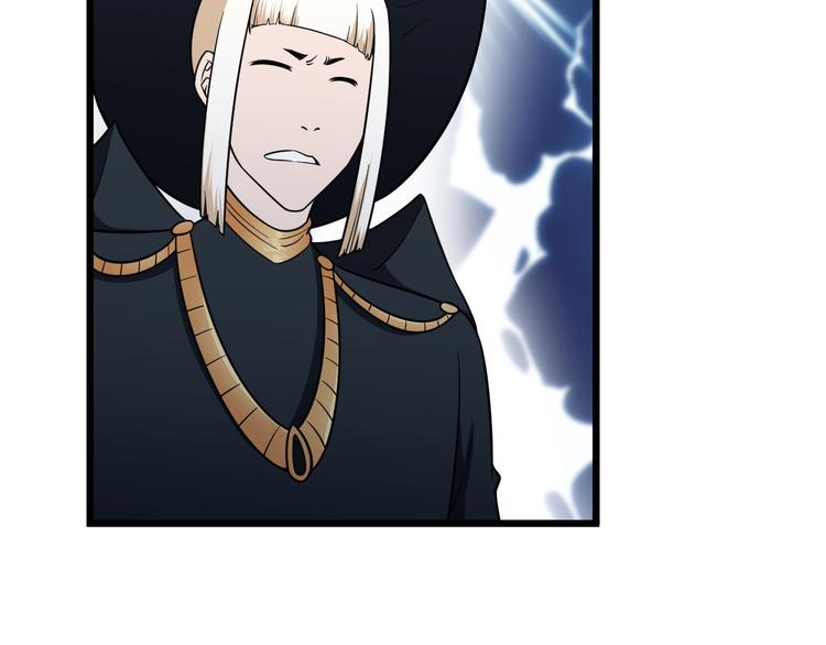 第143话 君子雷秦明强势登场(1/3)-第145话