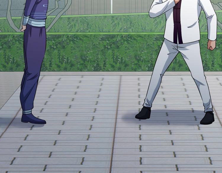 第143话 君子雷秦明强势登场(1/3)-第145话