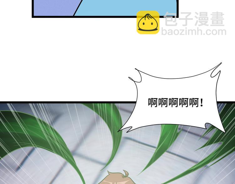 第145话 英勇赴死？(1/3)-第147话