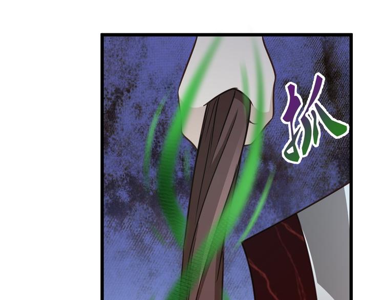 第145话 英勇赴死？(1/3)-第147话