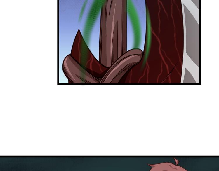 第145话 英勇赴死？(1/3)-第147话