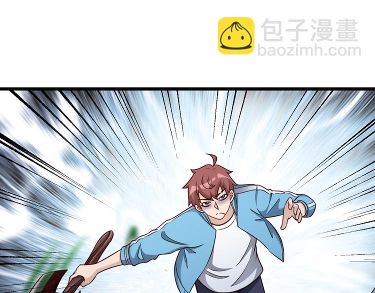 第145话 英勇赴死？(1/3)-第147话