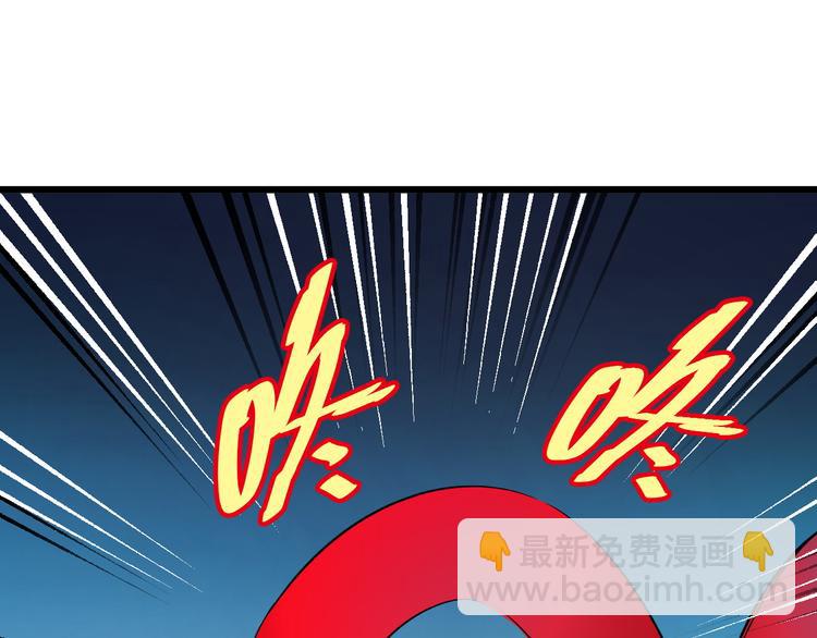 第145话 英勇赴死？(1/3)-第147话