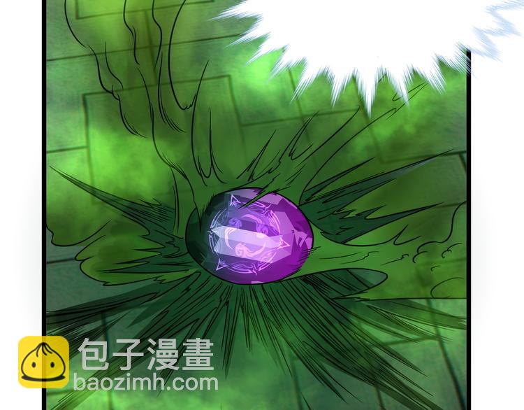 第145话 英勇赴死？(1/3)-第147话