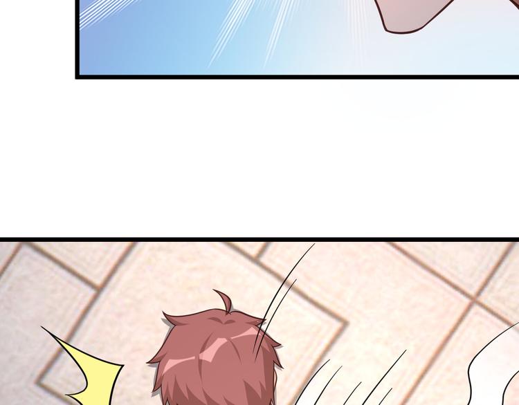 第147话 三秒真男人(1/2)-第149话