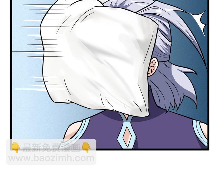 第147话 三秒真男人(1/2)-第149话