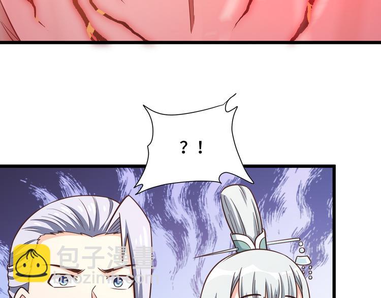 第147话 三秒真男人(1/2)-第149话