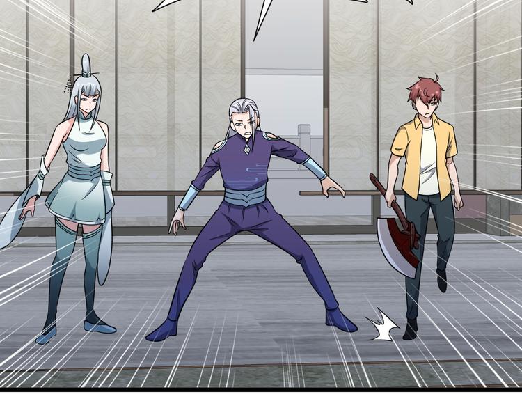 完结话  终极之战(1/3)-第151话