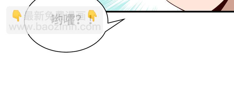 第17话 地中海孤岛求生(1/3)-第17话